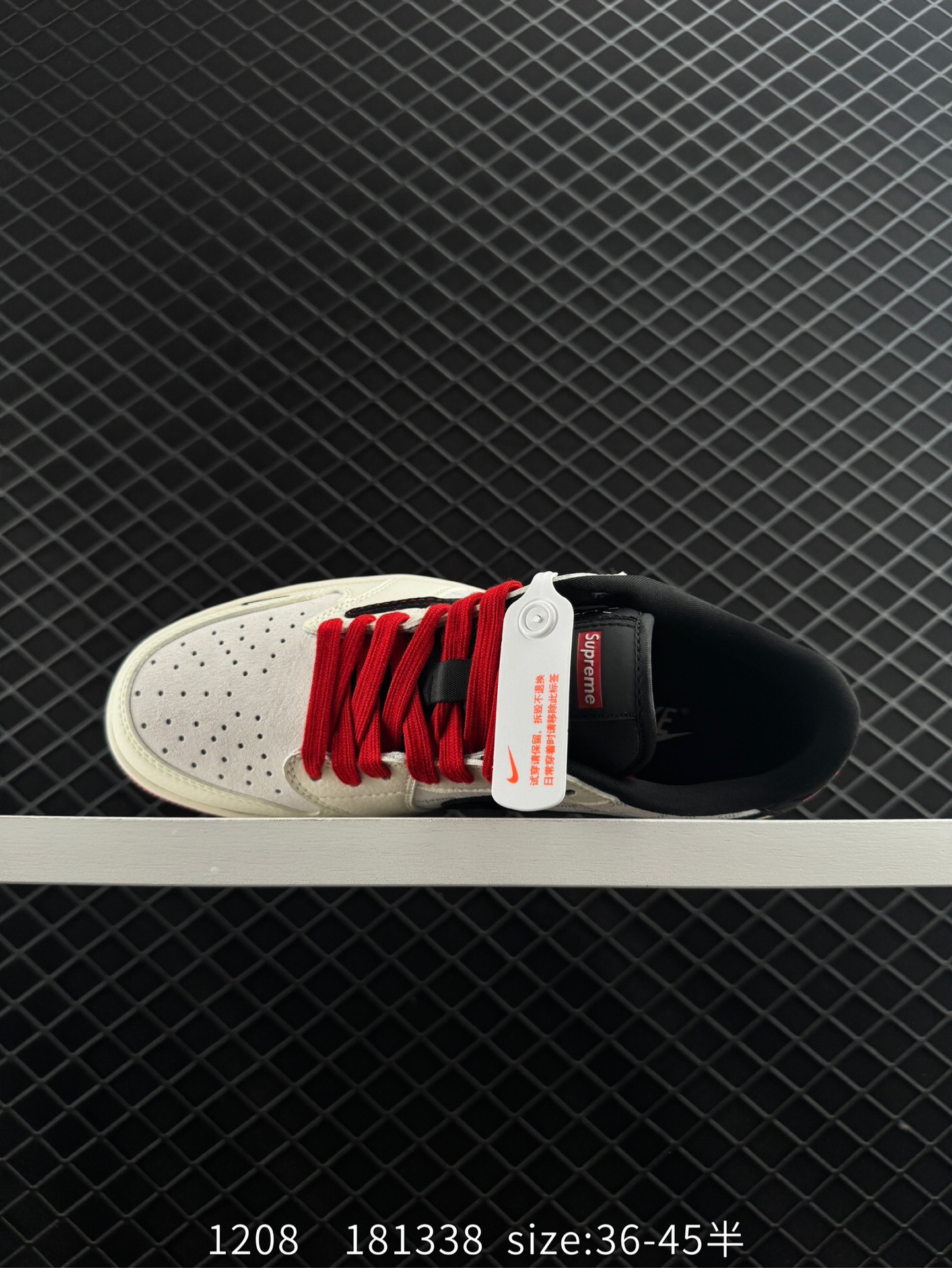 Travis Scott x Nike Air Jordan 1 Low OG SP